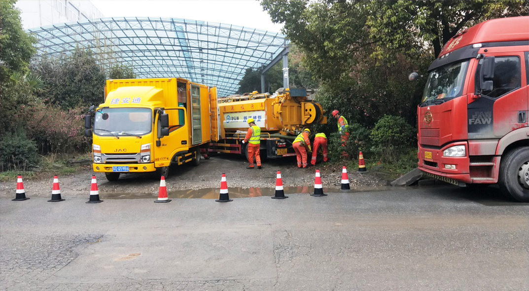 兰洋镇成区雨污水管网“四位一体”检测疏通项目